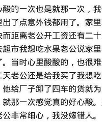 ���޸�һ���ܰ��㵫����������𣿻ظ�����