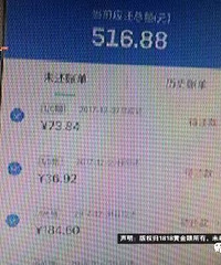 "大学生零花钱多少够花?衢州一男孩每月一千多不够花,结果…"