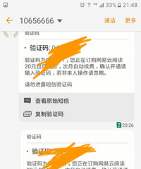 ���£������������µε����� ������һ�Ѳ���