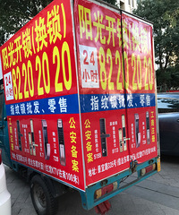 ���˽�ͷ���ֽ�ʬ������ һͣ����һ��࣡