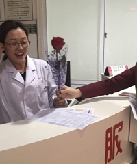 ��ҵ���м���ƽ��֧���߽�����Ժ