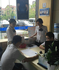 ��ҵ���м���ƽ��֧����֯ѧϰ��ȫ���������滮�͹���Ҫ��