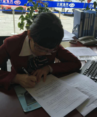 ��ҵ������֯��Աѧϰ��ǩ�������ۺ����Ʋ�Ʒ�淶���۳�ŵ��