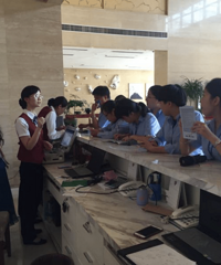 ��ҵ���м���ƽ��֧����֯��չͶ�����Ʒ��������