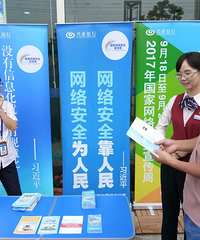 ��ҵ����ƽ��֧����֯��չ������֪ʶ�ռ��¡��