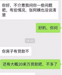 30��û100�� �͸��ô�һ���ӹ��������