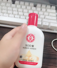 С���ﶼ�����ۻ���˪������ �����һƿ��������