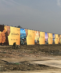 ·��������  �����Ŀ�����˽���