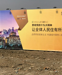 ·��������  �����Ŀ�����˽���