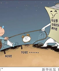 "杭州六年级小朋友,身高飙到1米7!老爸一个秘诀帮他长高,太有"