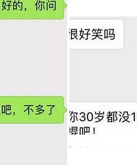 ��30�궼û100��!�����ײ������������