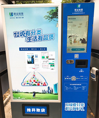 ������������������С����������������׬Ǯ ��ƭ�㣡