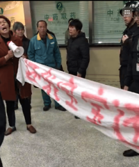 �����ұ������ҹ�������������ҽԺ�����������