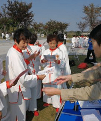 ��ҵ���к���֧���´���������չ��������