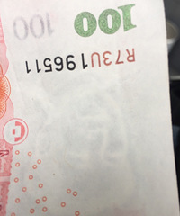 ���С���������Ů�ˣ��Ҹ���֧�������� �����ҵ��Ǽ�Ǯ