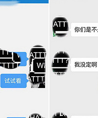 ����ĳ��ʦ ����10�����������ˣ�