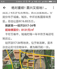 ȥ��4ǧ6�õĵ� ����1.2w��������  ������զ��