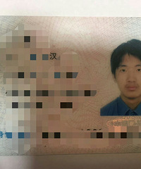 16�������26����� ��������36���������ô����