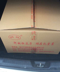 ��ȥʳƷ������ Ƣ���û��˵ �Ҿ�Ȼ��������ô��