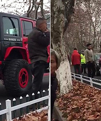 ʮ����������ײ ���л��л鳵��