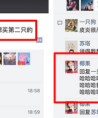 ������֮�����ľ��룺dior999��999Ƥ����