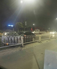 ����ҹ��˿��� �ѻ���ײ��һ����Ϳ...