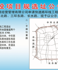 ���մ��̵� | һ���ı�2017����˳��з�չ���¼�