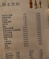 �򿨴��󷢸����������˾�� �˾�150 ��4��