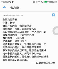 30�� �����ɵ���