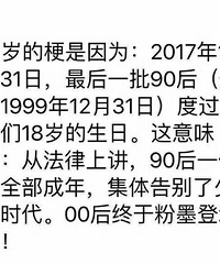 С��㱾�� ��ҵ��λ ���������е��ң������ҷǱ���