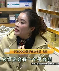 "“逆天减肥法!”每天只吃糖、巧克力等高热量食物,一个疗程减了