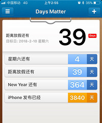 ����������˵���������ںδ�