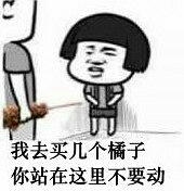 �Ǹ������ְ� 93��GG �Ը񶺱� �ڴ�����һ����