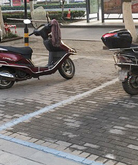 ����ͣ������ʲô��̬��