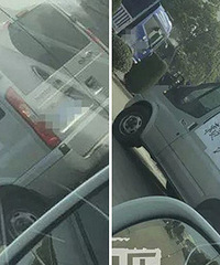 �����һ�� ���˽�ͷ������������ˣ�