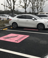 �㽭һ���ٷ��������á��Ӵ�š�Ů��ר�ó�λ �����ỹ�ǿ���?