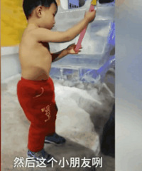 3����ͯ���������䣬-4�����������ѩ...