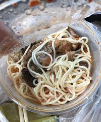������������ ���ʵ�ﳤ���� �ϰ�̬�Ȼ��ر�