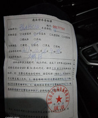 ʲô������յ�����������������Ҳ�鲻����Ϣ ��Ǯ���۲����ˣ�