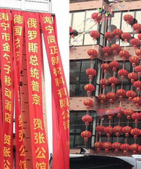 ţ�ƣ��������˰�������  Ӣ��Ů����ף��