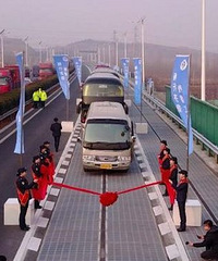 ��綯������Ҳ������û�����������һ���������١���ʽͨ��