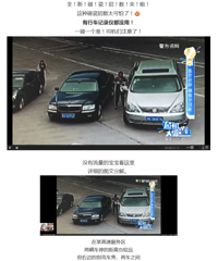 ȫ�������������������г���¼�Ƕ�û�ã�һ��һ��׼��