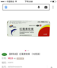 "医院只有更坑,没有最坑,带宝宝三个月去体"