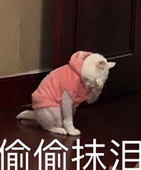 1��86�Ĵ��˵�����ŵ��� �Ҿ�1��56�������ж��