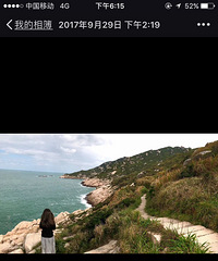 ǰŮ��ϲ��ȥ�ư� ��û��ǰ���ѷ��� �͸���Լ��