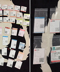 ����2017��������Щ��Ӱ �������ǻ���