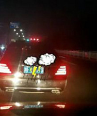 ����һ����˾�� �����ͣ�����ţ��������ˣ�