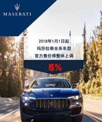 ��ɯ����ȫϵ�Ǽ�5% ���ѣ����ǲ�5%����ô���Ҳ�����ϰ���