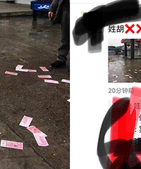 ����ĳ��ί���ſ� ������ڤ�ң�