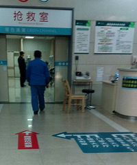 ���磡����һŮ���°��ײ������ ׹������...